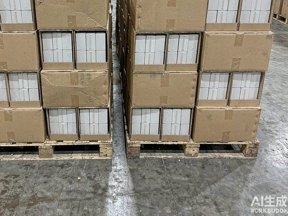 B2B Supply of Beipu bundles — for resellers