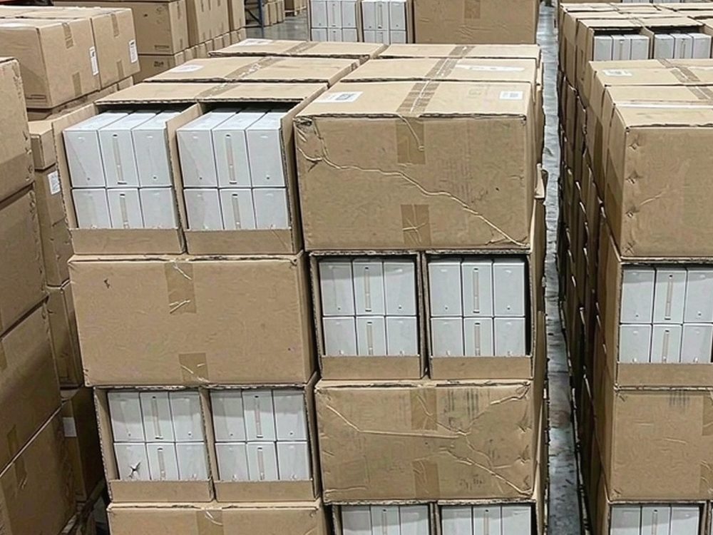 B2B Supply of Beipu products — premium tier