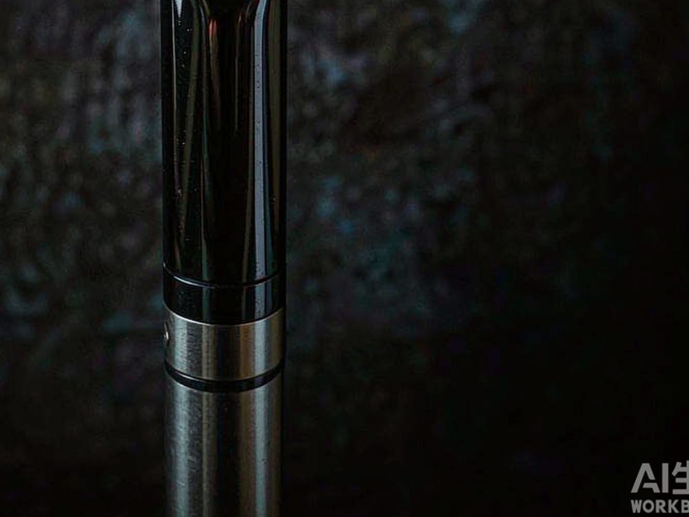 Device Catalog for Beipu e-liquid — 2026
