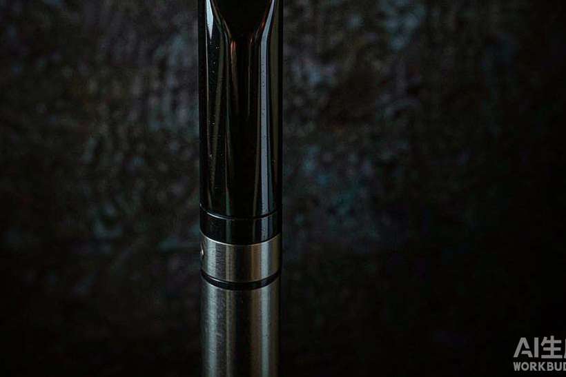 Flavor Catalog of Beipu coils — Middle East
