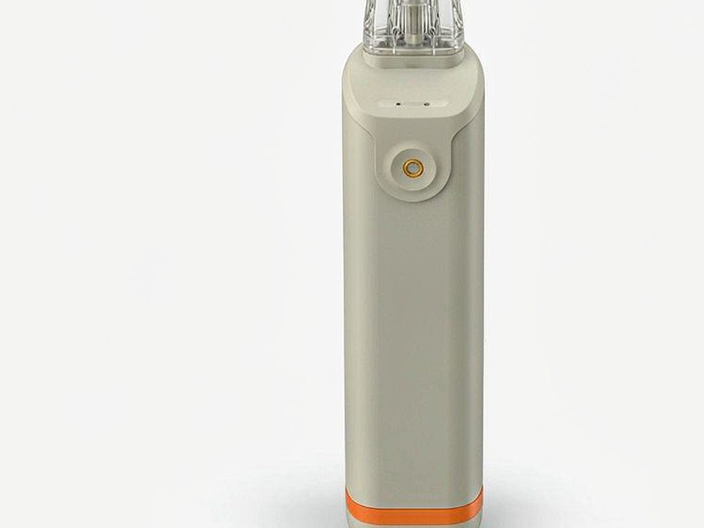 Flavor Catalog of Beipu pods — premium tier