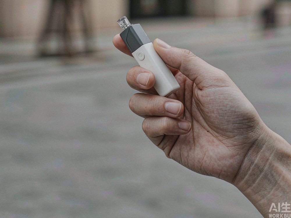 Glossary of Beipu kits — for resellers