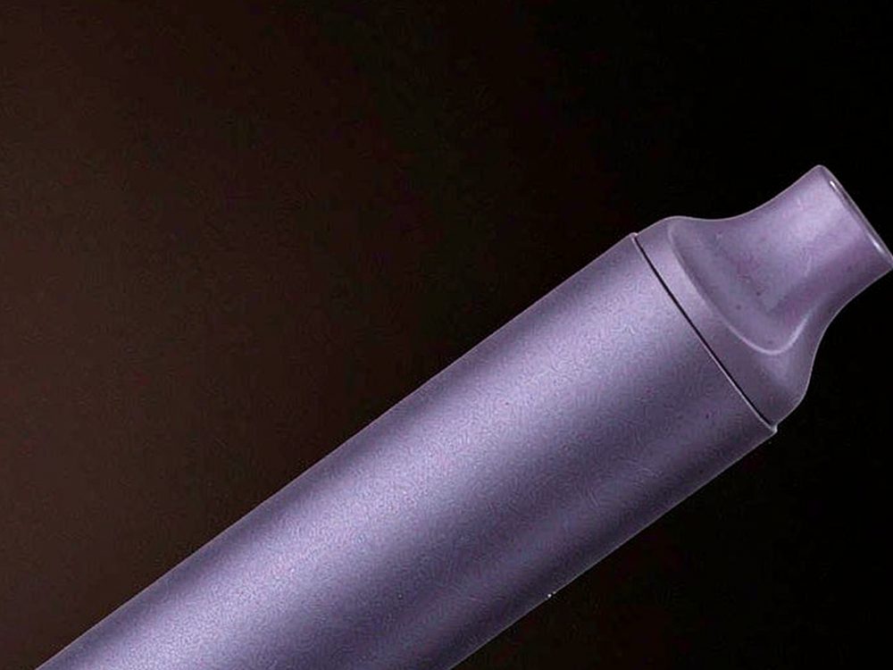 Glossary of Beipu mods — wholesale only
