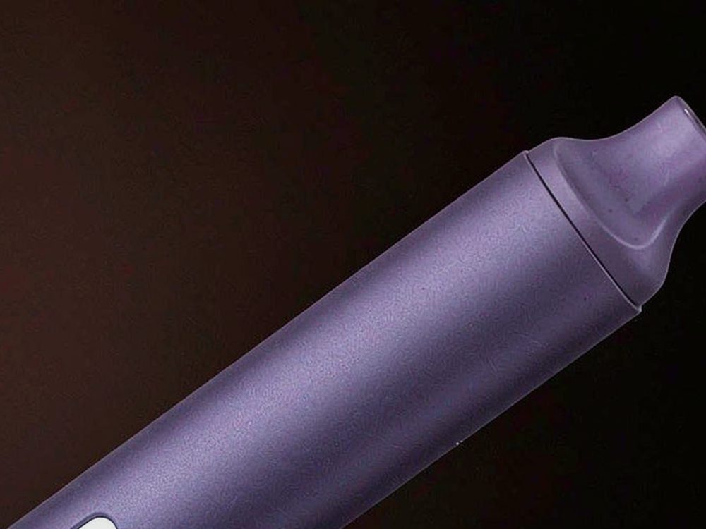 Glossary of Beipu products — verified suppliers