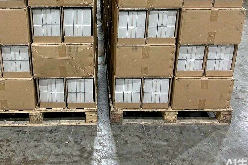 How to Store Beipu mods — Summer deals