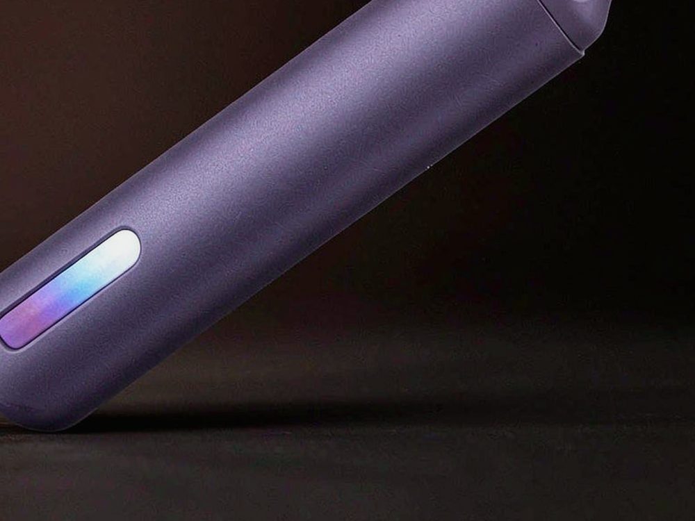 Launch Plan for Beipu devices — no minimum MOQ