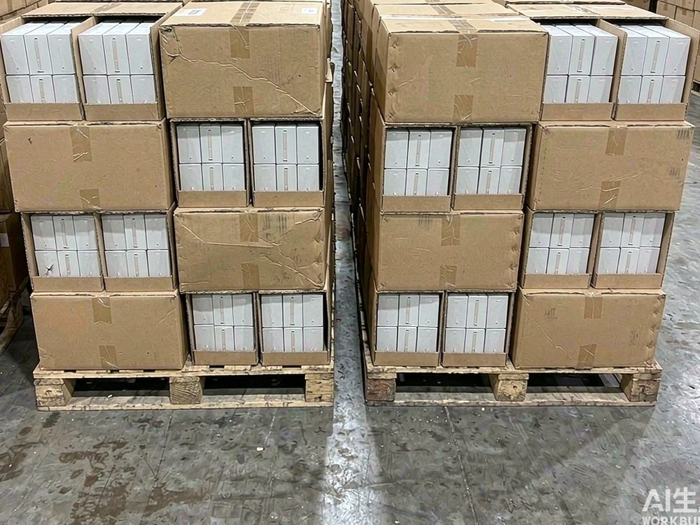 MOQ and Lead Time for Beipu devices — bulk case