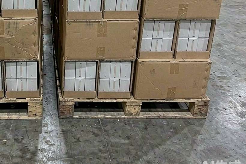 Regional Review of Beipu products — express air
