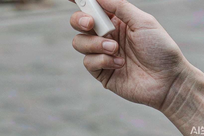 Trend Report on Beipu e-liquid — limited batch