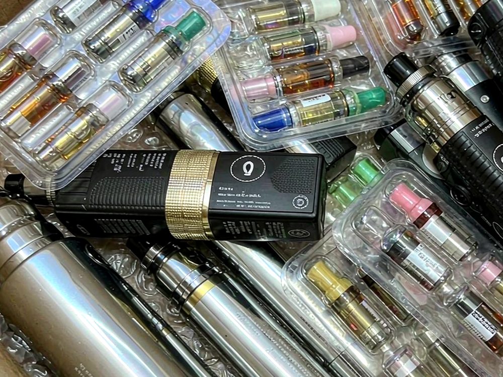 Updated Price List for Beipu coils — new arrivals