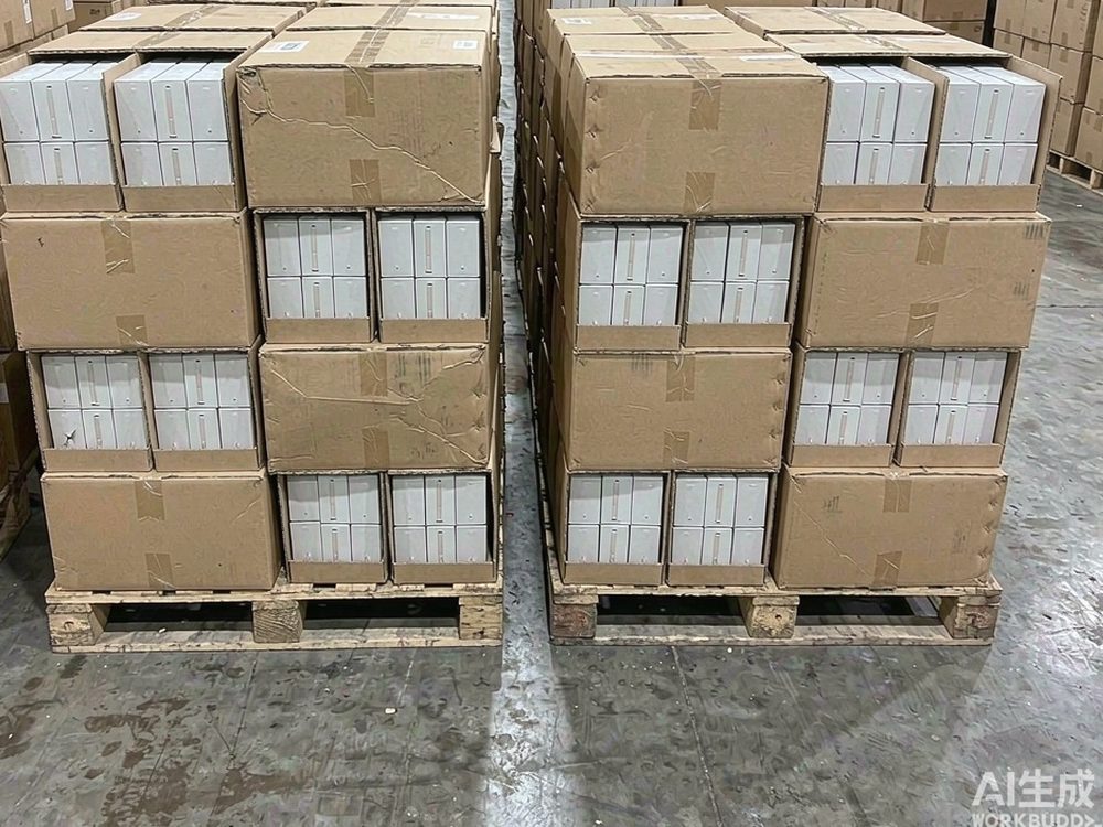 Wholesale Beipu kits — 2026
